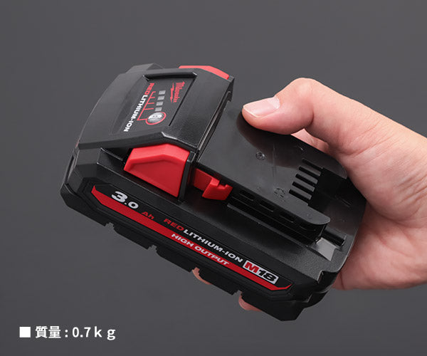 日本正規品 ミルウォーキー M18 HO3.0Ah & 5.0Ah スタートキット (M18 HNRG-532 JP)(4573592060302) milwaukee