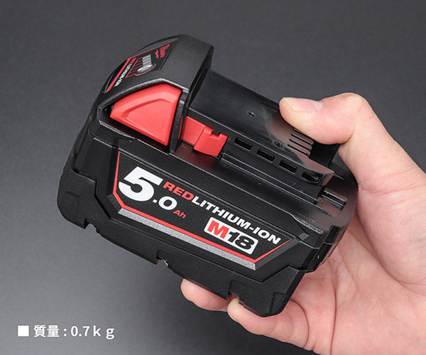 日本正規品 ミルウォーキー M18 HO3.0Ah & 5.0Ah スタートキット (M18 HNRG-532 JP)(4573592060302) milwaukee