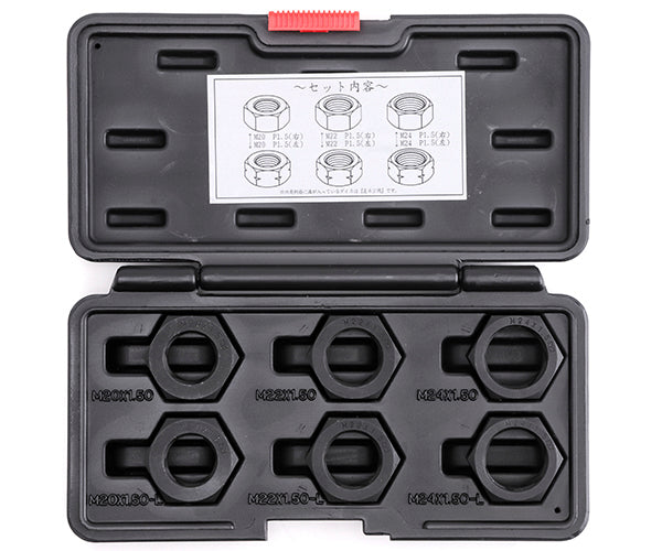 KOTO トラック用ねじ山修正ダイスナット M2024B 江東産業