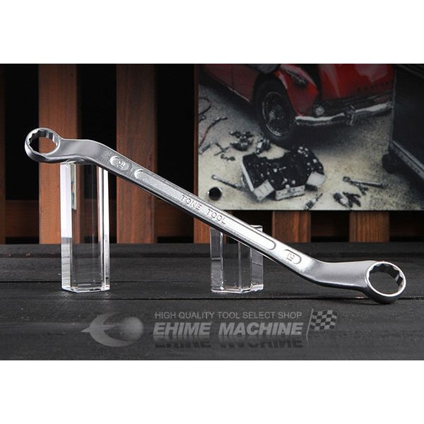 トネのロングめがねレンチの画像1