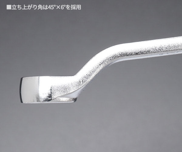 KTC めがねレンチ サイズ13x15mm 45°x6° 十二角 (M5-1315)(4989433312828) 京都機械工具