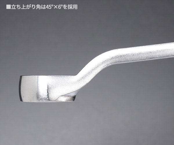 KTC めがねレンチ サイズ16x18mm 45°x6° 十二角 (M5-1618)(4989433312842) 京都機械工具