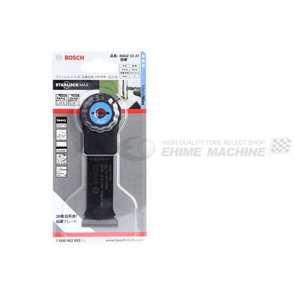 Actuator 4616264 For HITACHI ZX40U-2 ZX48U-3 ZX50U-3