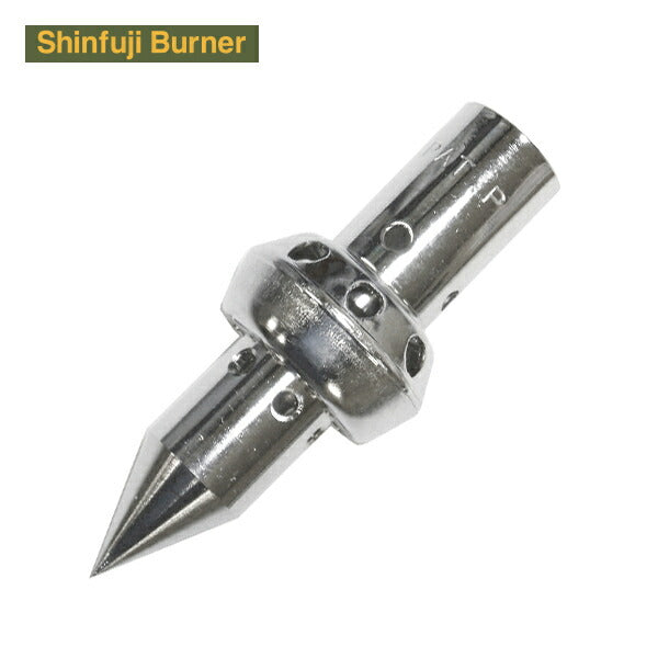 新富士 マルチバーナー マルチ穴あけ植付け火口トッキー φ45+26 MB-T4526 Shinfuji Burner