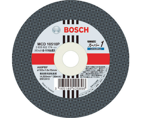 BOSCH ボッシュ 切断砥石スーパー1P 10枚入 MCD10510P/10