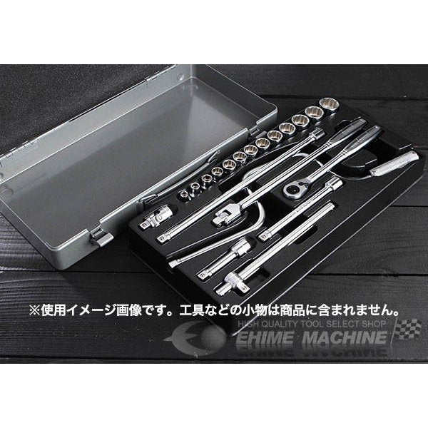 トネのツールケースの画像3