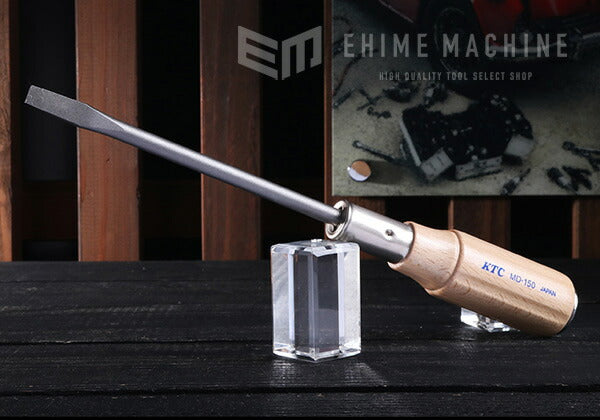 京都機械工具のコンビネーションレンチの画像1