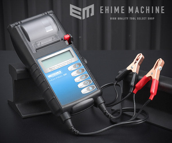 のバッテリーテスタープリンター内蔵の画像1