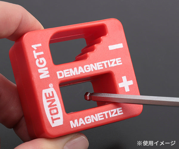 TONE マグネタイザー (MGT1)(4953488318401) トネ