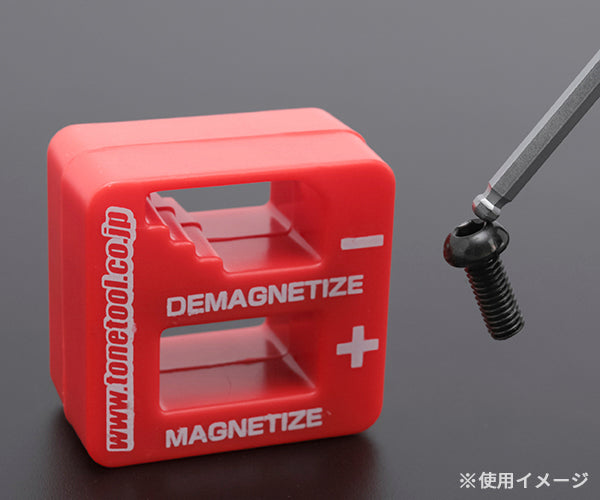 TONE マグネタイザー (MGT1)(4953488318401) トネ