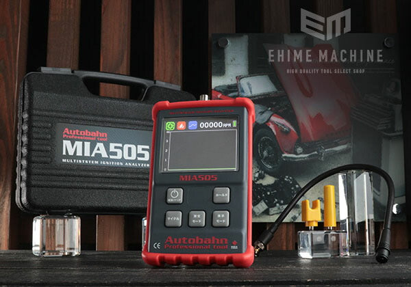 アウトバーンのマルチシステムイグニッションアナライザーの画像1