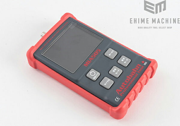 アウトバーンのマルチシステムイグニッションアナライザーの画像3