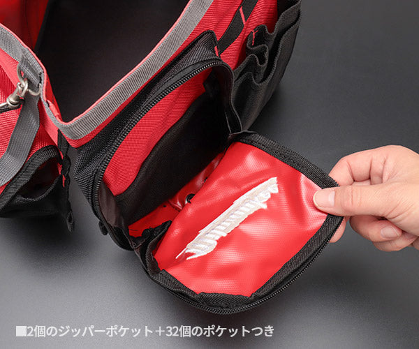 日本正規品 ミルウォーキー バケツ用収納バッグ (48-22-8175)(4573592070028) milwaukee