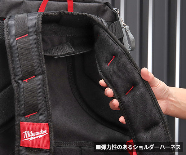 日本正規品 ミルウォーキー ウルティメイト・ジョブサイトバッグ (48-22-8201)(4573592070011) milwaukee