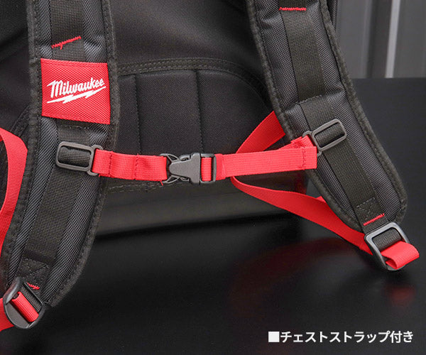 日本正規品 ミルウォーキー ウルティメイト・ジョブサイトバッグ (48-22-8201)(4573592070011) milwaukee