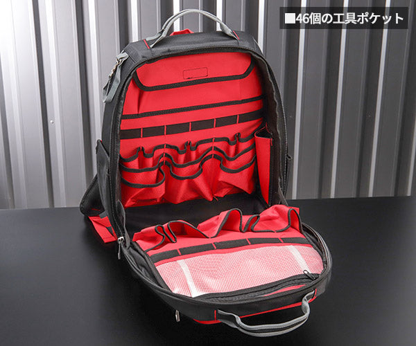 日本正規品 ミルウォーキー ウルティメイト・ジョブサイトバッグ (48-22-8201)(4573592070011) milwaukee