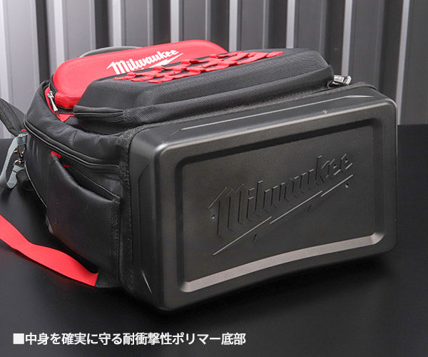 日本正規品 ミルウォーキー ウルティメイト・ジョブサイトバッグ (48-22-8201)(4573592070011) milwaukee