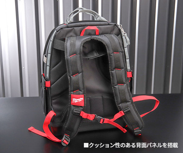 日本正規品 ミルウォーキー ウルティメイト・ジョブサイトバッグ (48-22-8201)(4573592070011) milwaukee