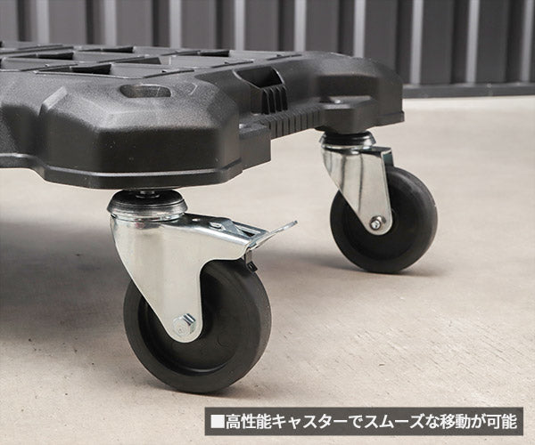 日本正規品 ミルウォーキー PACKOUT キャスター (48-22-8410)(4573592050204) milwaukee