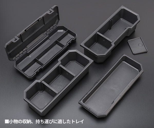 日本正規品 ミルウォーキー PACKOUT ツールボックスMサイズ (48-22-8424)(4573592050136) milwaukee