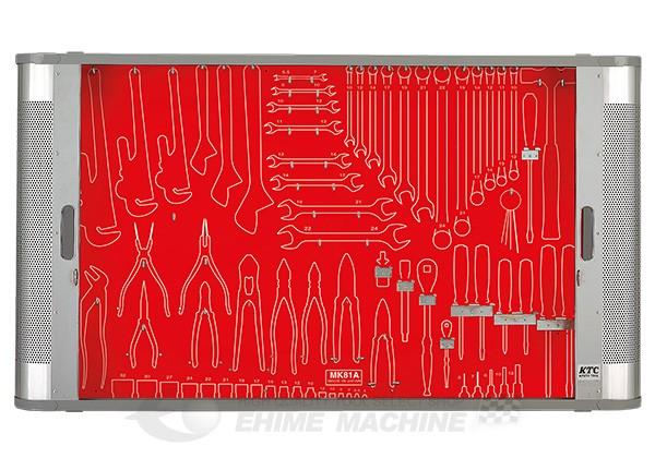 京都機械工具のメカニキットケースの画像1