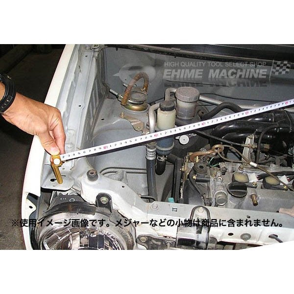 江東産業のメジャーピンの画像2