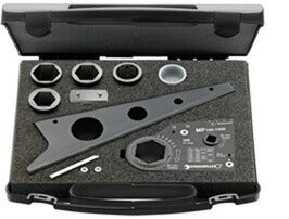 日本正規品 スタビレー マルチパワー (MP100-1500)(4018754224715) STAHLWILLE