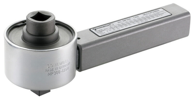 日本正規品 スタビレー マルチパワー (MP300-1350)(4018754186792) STAHLWILLE