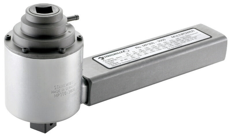 日本正規品 スタビレー マルチパワー (MP300-3000)(4018754186815) STAHLWILLE