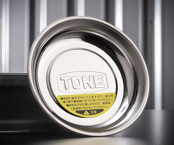 TONE マグネットツールホルダ マグネット付パーツトレイ 幅110mm 奥行110mm (MPT-CS)(4953488258417) トネ