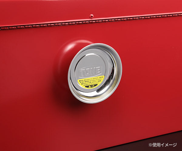 TONE マグネットツールホルダ マグネット付パーツトレイ 幅110mm 奥行110mm (MPT-CS)(4953488258417) トネ