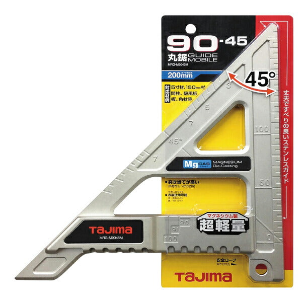 TAJIMA タジマ 丸鋸ガイド モバイル 90−45 マグネシウム (MRGM9045M) (丸鋸ピッチ目盛付・勾配目盛付)