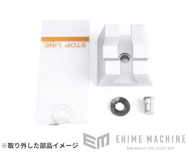 旭産業のソケットの画像10