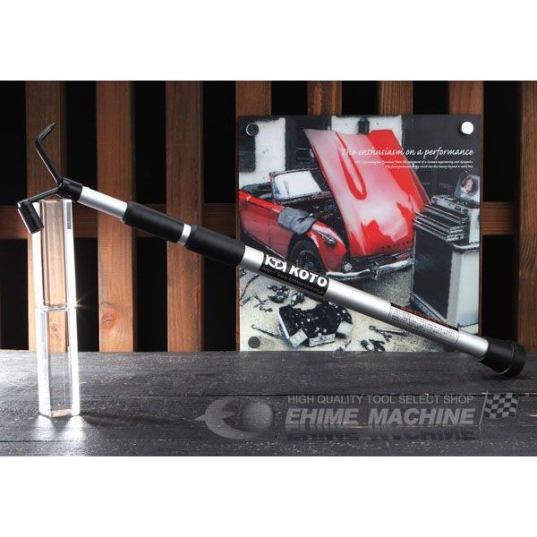 江東産業のマルチスライドポールの画像1