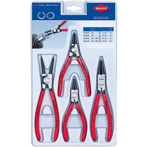日本正規品 クニペックス スナップリングプライヤーセット(4本組) (002003V02)(4003773077640) 業務向け KNIPEX