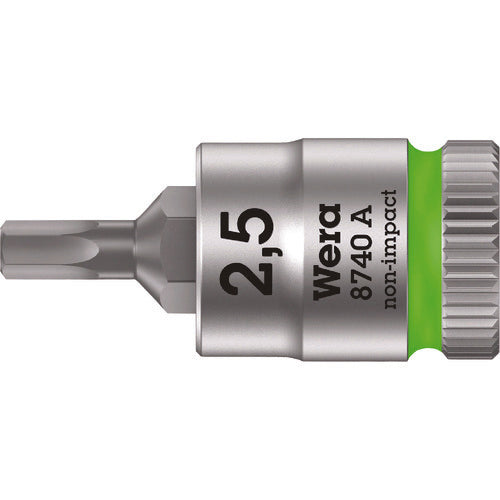 日本正規品 ヴェラ 1/4DRx2.5mm (Hex-Plus)ビットソケット (003331)(4013288187161) ベラ Wera