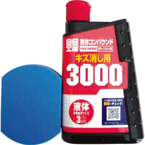ソフト99 液体コンパウンド3000仕上ゲセット 09146