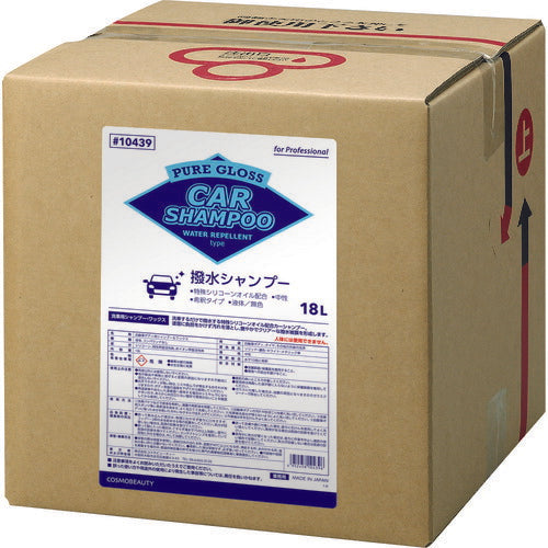 モクケン 洗車用洗剤 ピュアグロス撥水シャンプー(18L) 10439