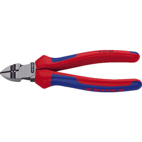 日本正規品 クニペックス 穴付ニッパー (1422-160)(4003773034988) 業務向け KNIPEX