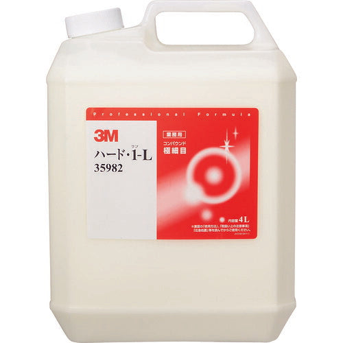 3M コンパウンド ハード・1-L 大容量製品 4L 35982