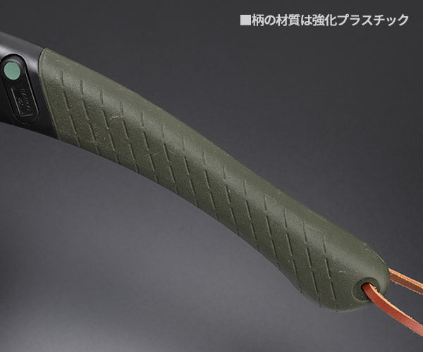日本正規品 バーコ 折込式一体型剪定鋸 396ラップランダー 刃長190mm (396-LAP)(7311518172367) BAHCO