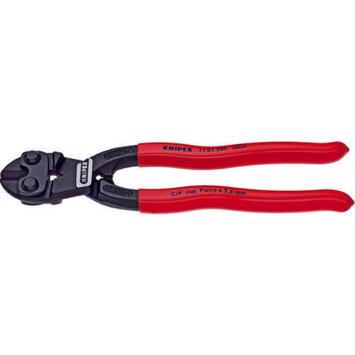 KNIPEX 250mm ミニクリッパー 7101-250 クニペックス 工具