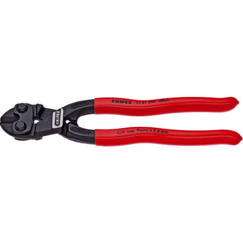 日本正規品 クニペックス 小型クリッパー (7101-250)(4003773079637) 業務向け KNIPEX