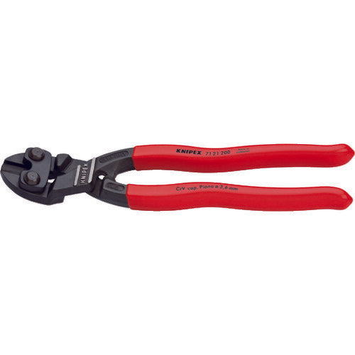 KNIPEX（クニペックス）7122-200 小型クリッパー ベントヘッド バネ付（SB） ＫＮＩＰＥＸ ２００ｍｍ ミニクリッパー（ベント型） 7122-200 KNIPEX
