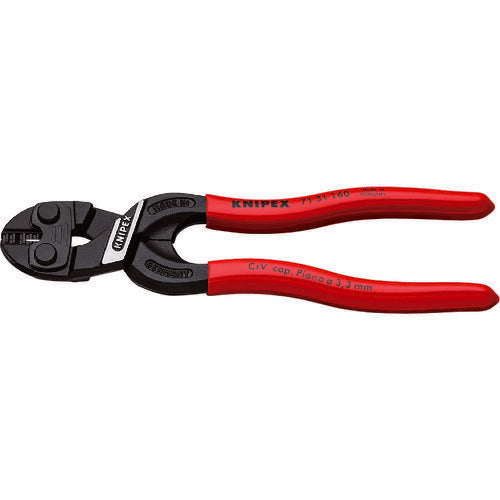 日本正規品 クニペックス 小型クリッパー リセス付 (7131-160)(4003773084587) 業務向け KNIPEX