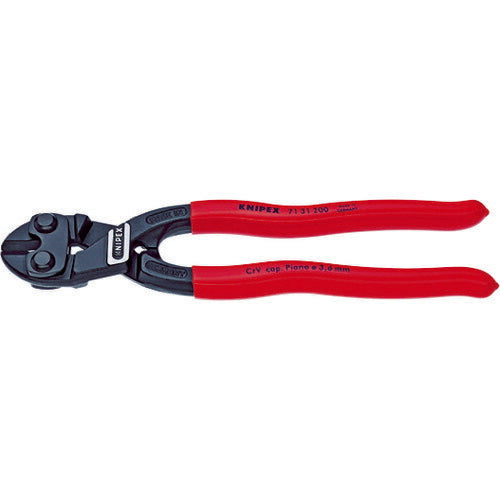 日本正規品 クニペックス 小型クリッパー リセスツキ (7131-200)(4003773042327) 業務向け KNIPEX