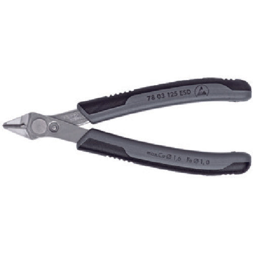 日本正規品 クニペックス ESD エレクトロニクス スーパーニッパー (7803-125ESD)(4003773025146) 業務向け KNIPEX