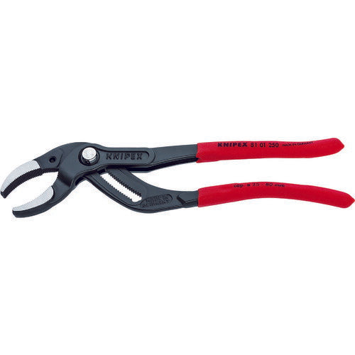 日本正規品 クニペックス パイププライヤー (8101-250)(4003773078463) 業務向け KNIPEX