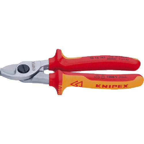 日本正規品 クニペックス 絶縁ケーブルカッター 1000V (9516-165)(4003773039648) 業務向け KNIPEX