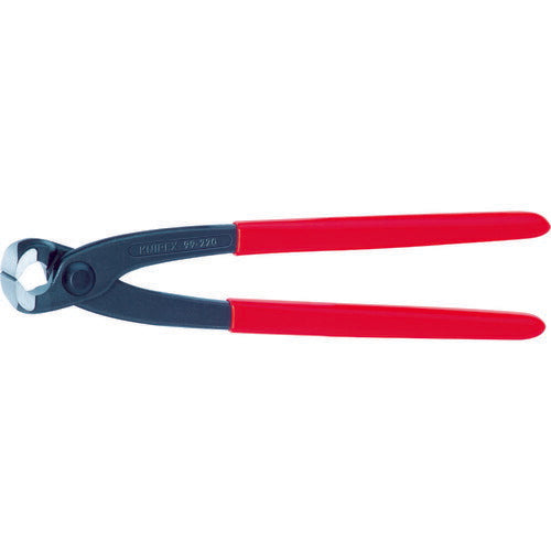 日本正規品 クニペックス 喰イ切リ (9901-220)(4003773021469) 業務向け KNIPEX